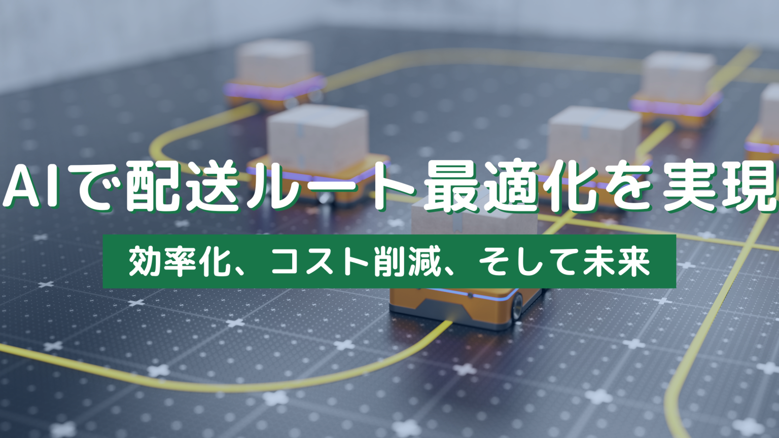 免許証を紛失しても慌てずに再発行!手続き・必要書類・期間・注意点・運転可否まで - アイナビポータル